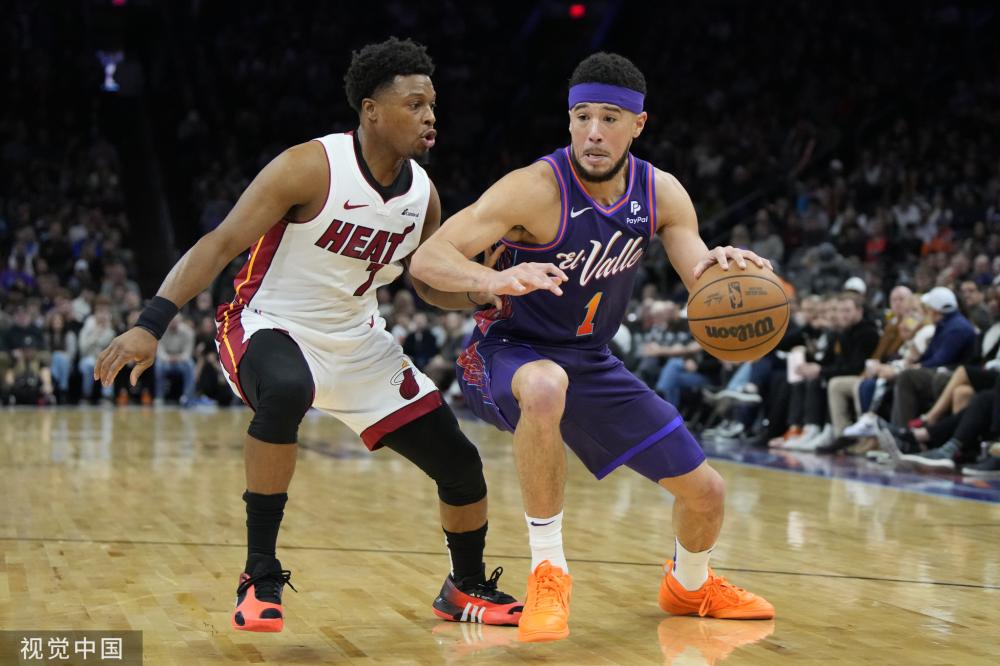 对方可能的 对方可能的