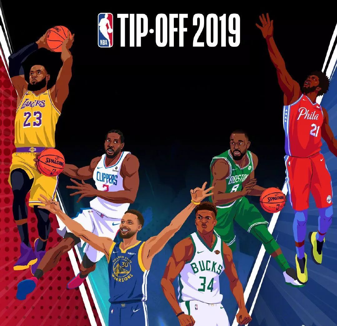 场防守疲于 场防守疲于