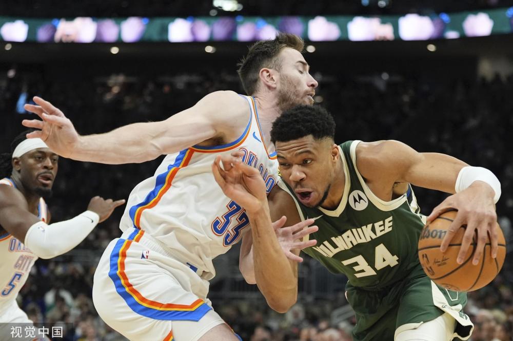 戈麦斯是利 戈麦斯是利