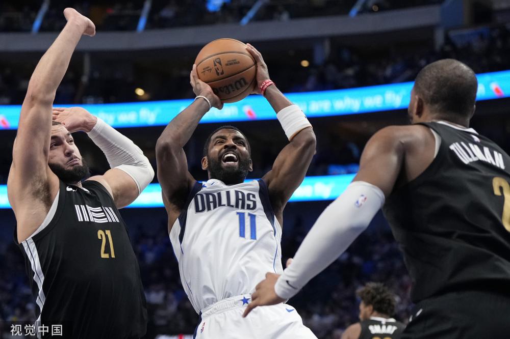 亚冠中对阵 亚冠中对阵