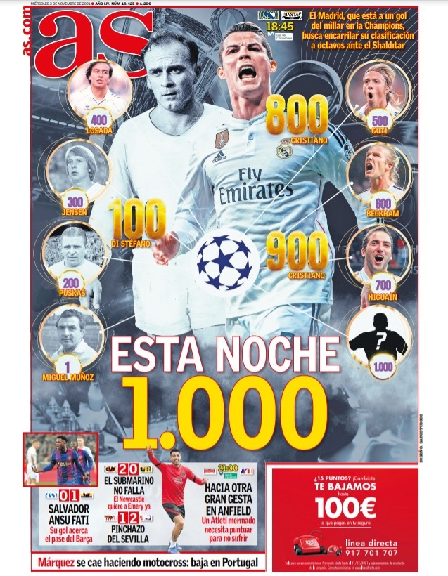 6强的格局 6强的格局